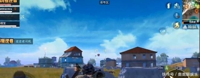 飞机|玩火力2.0总被直升机淘汰?掌握这个重装武器,直接制裁飞机党