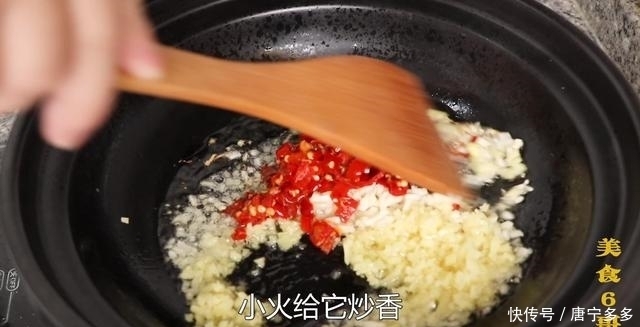 做法|草鱼不要煮汤了,教你更好吃做法,加瓶啤酒,开胃爽口又下饭