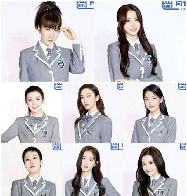  意难|《青你2》决赛意难平，用百度输入法打call更有型