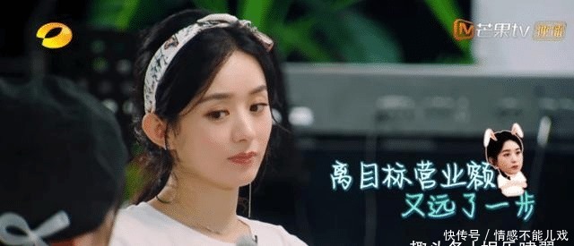 林大厨|中餐厅两天盈利1万元,远超6天总和,看到赵丽颖揽客地点明白了