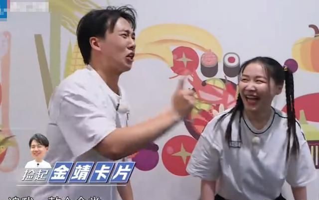  成功|《奔跑吧》：郭麒麟被金靖狂追反撕成功，与吴磊蔡徐坤上演无间道