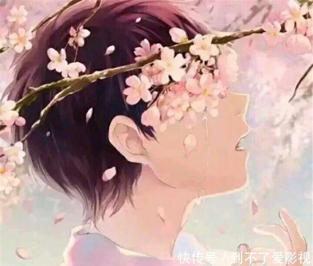 低糖|甜丧·低糖·动漫头像:相爱不易,下次我们都别计较那么多了