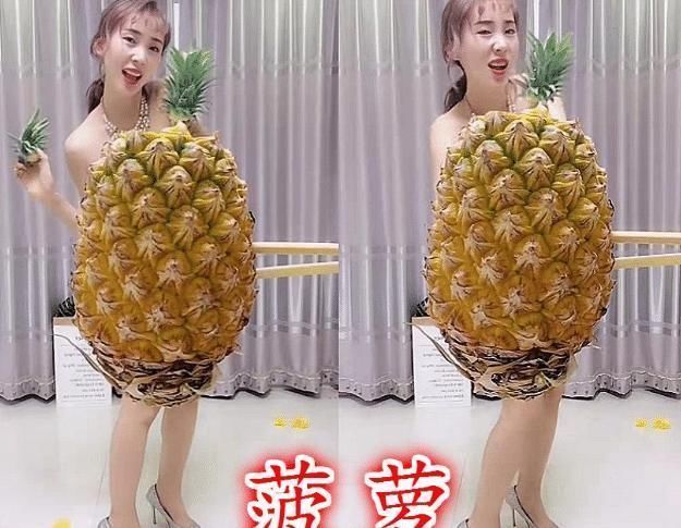 错位拍照|最近刮起“水果错位”拍照风,西瓜、菠萝挺美,看到葡萄想试试