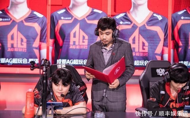 月光|KPL:月光发文表示自己最多坚持完本赛季,放话必将卫冕冠军