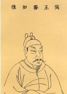 五代十国|五代十国时期皇帝列表(十国篇)