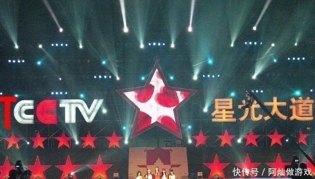 大道|曾经《星光大道》冠军,与评委现场互怼引争议,今在圈中销声匿迹