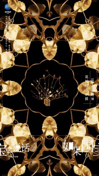 开播|《如果国宝会说话》第三季开播,看历史与现代如何擦出别样火花