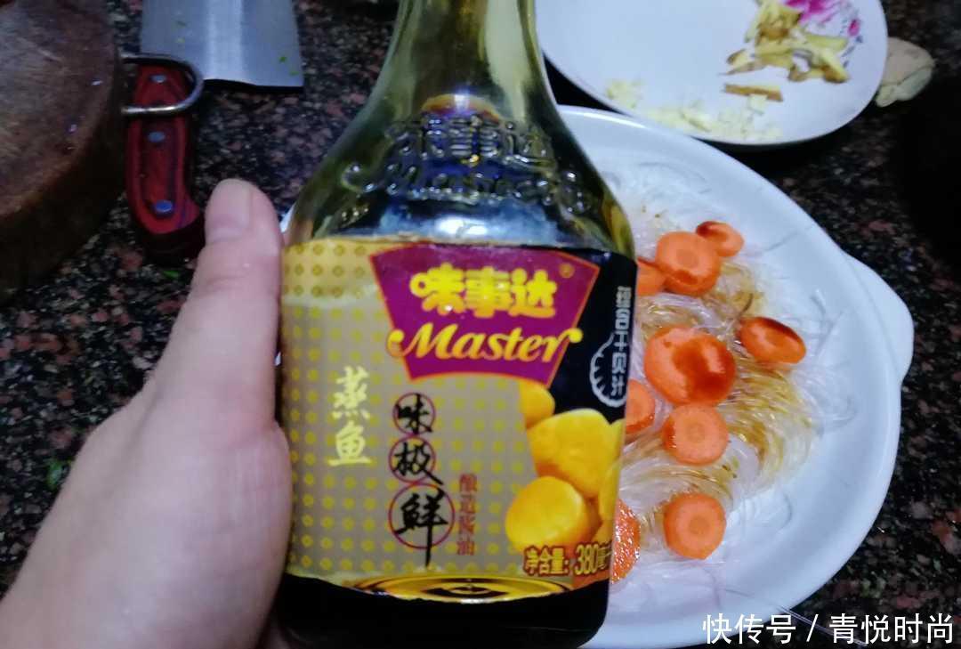 鲜甜|青蛾蒸粉丝，鲜甜美味，一点也不浪费