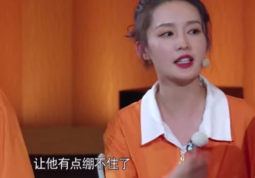  透彻|奔跑吧结果还没宣布李晨就哭了，李沁说出原因，看的很透彻