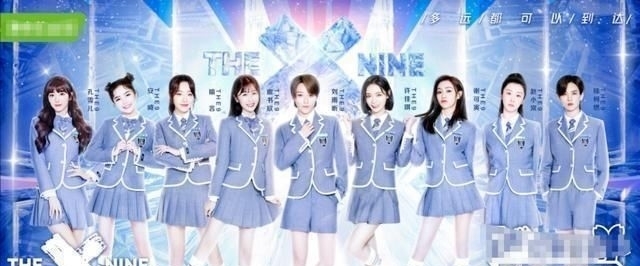 断层|刘雨昕高虞书欣500万票断层第一!金子涵未出道,网友直呼可惜!