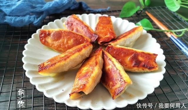 时间|我家常吃的早餐,做着省事吃着香,配稀粥小菜,吃着别提多舒服了