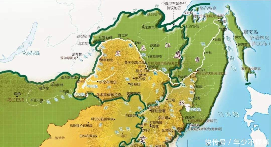 俄罗斯|《尼布楚条约》解密，对中国是平等条约，为何对俄罗斯却是不平等！