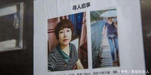 惠利|来惠利女士为什么会死得那么惨?这对我们有什么启示?