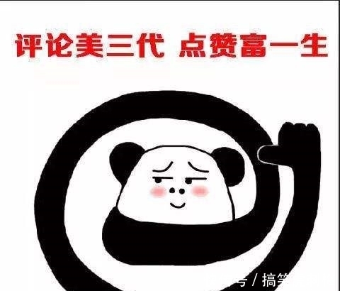  GIF|爆笑段子GIF: 眼镜大妈真猛, 直接上去就是一拳