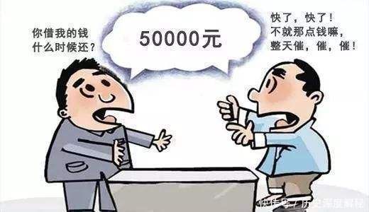 不肯|以前找亲戚借100元，对方不肯借，现问我借30万买房，该不该借？