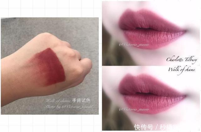  口红|这几支玫瑰色口红是魔鬼吗！居然连素颜涂都超级美