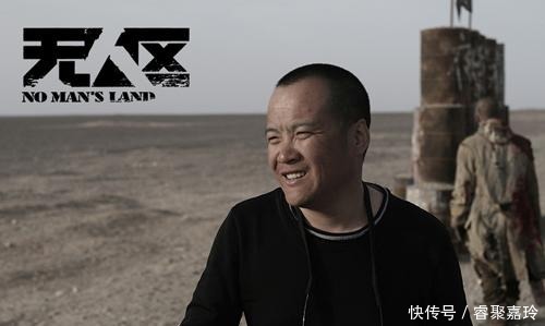 考验|西部无人区的人性考验,解读经典《无人区》幕后故事