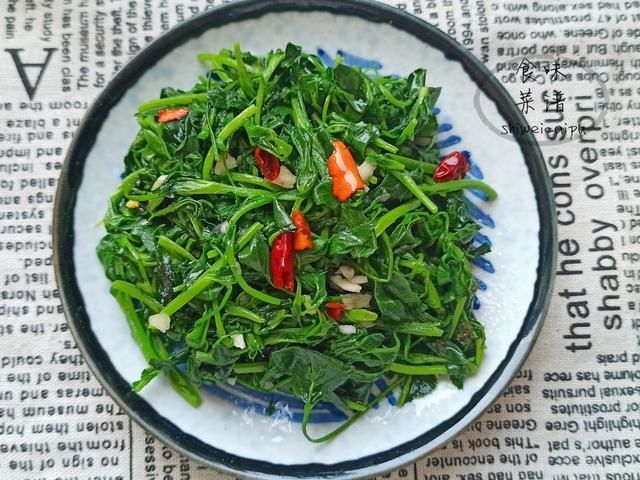 营养价值|春天碰到这野菜别犹豫,我一买就是20斤,营养价值高,常吃身体好