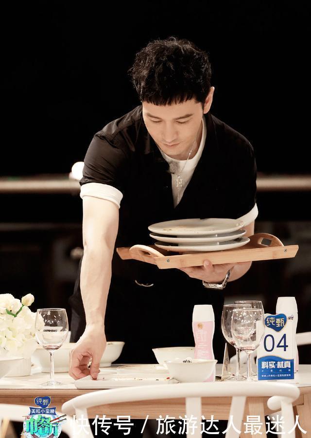  豪言|《中餐厅4》赵丽颖被自己的豪言打脸