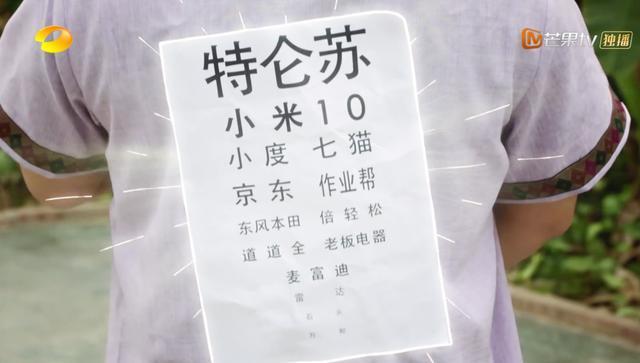 年头|“向往老友记”的第四个年头,为何热度只增不减