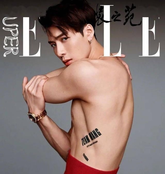  有钱|《这就是街舞》明星上脚谁最狠？王一博同款竟然有钱都买不到...