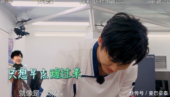 洗碗|《中餐厅》后厨洗碗有多累?后期采访刘宇宁时,他的手后让人心疼