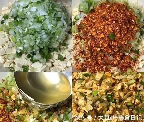 隔三差五|女儿最近就馋它,隔三差五点名要吃,简单一蒸就出锅,比肉包还香!