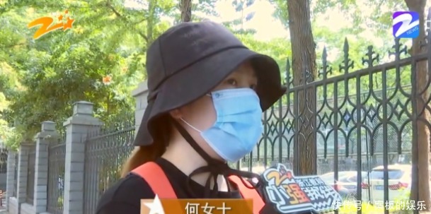 丈夫|买100元面霜被骗30万钱还不够跟丈夫要，丈夫急忙报警才止损