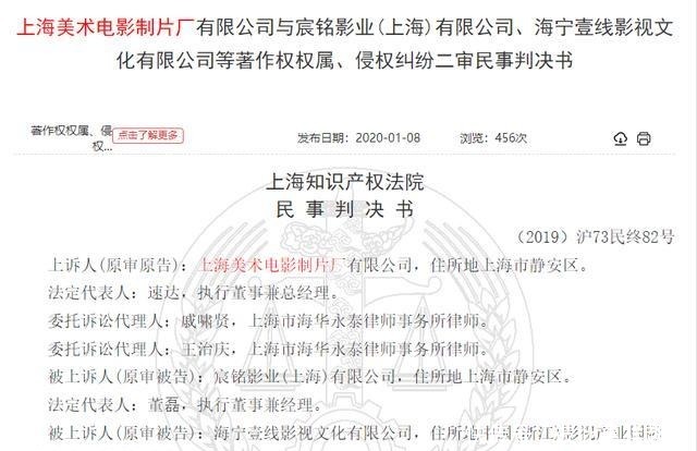 没事|同是葫芦娃,包贝尔演为啥没事?