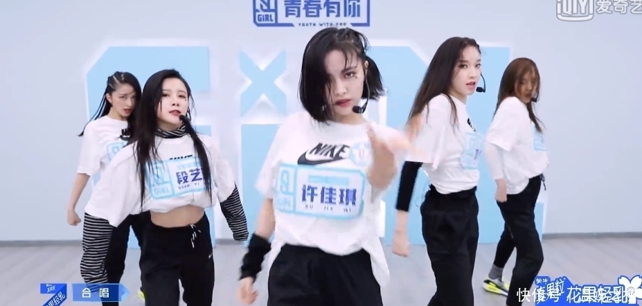 青春有你|青2总决赛舞台C位曝光你想不到的两个人,曾是同一首歌C位