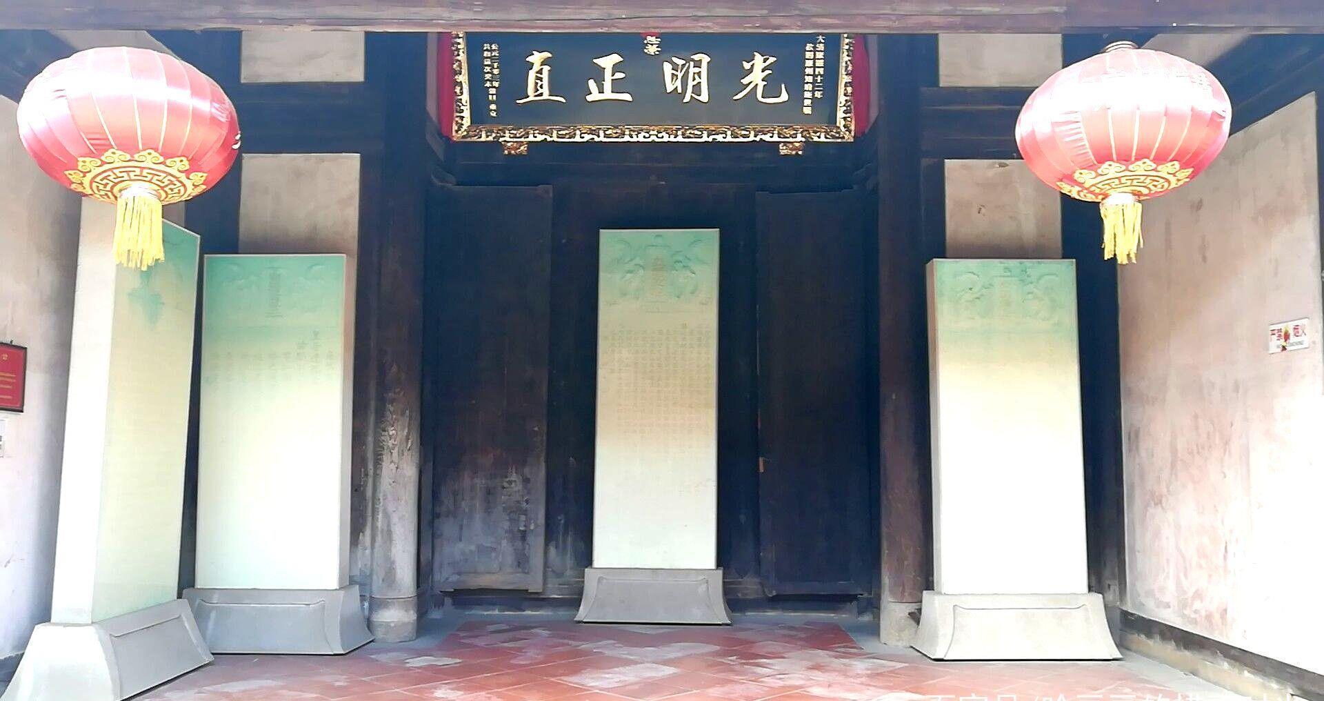 施琅纪念馆|晋江衙口这座纪念馆,记载着爱国将领施琅,戎马一生及其历史功勋