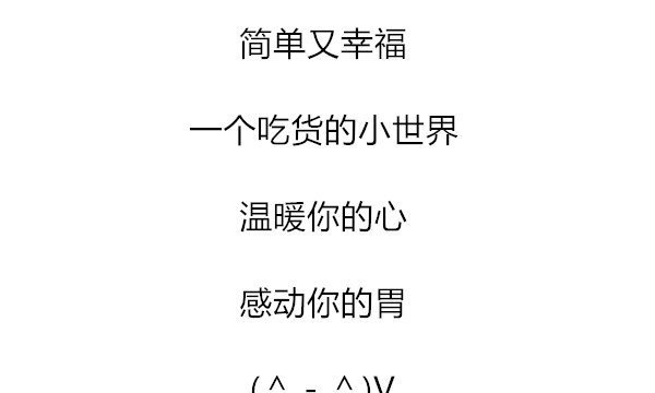 清热解暑|三伏天将至,一杯荔枝桂花酿,清热解暑、满口芳香,当早餐也不错