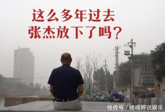  希望能够|小伙24年前见义勇为救2女孩，今却起诉被救人，原因太心酸了！