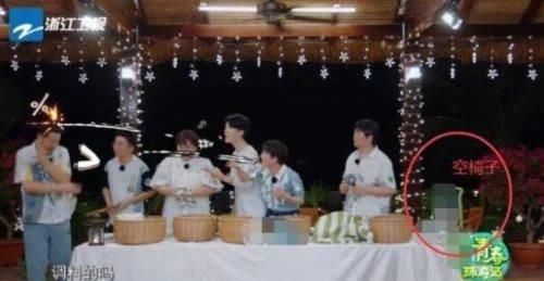  肖战|肖战去浙江台《青春环游记》镜头全被剪看芒果台《快本》操作，对比太明显