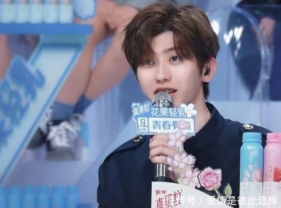 狂赞|Ella狂赞、Lisa尖叫,97年的她未免太飒了!