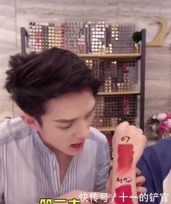 试色|李佳琦试色爱马仕口红翻车?其他奢牌口红