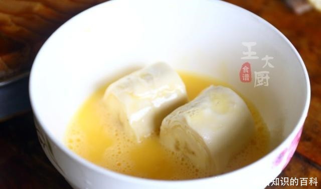 方法|香蕉的最佳烹饪方法,香味醇厚,甜美不腻,老少皆宜