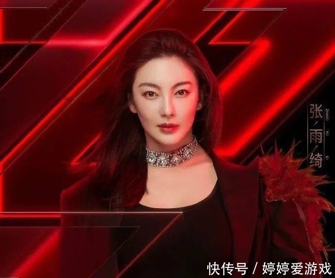  已婚|《乘风破浪的姐姐》阵容官宣，其中4人离婚6次，仅10人已婚？