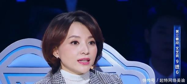 赢得|李七月勇敢揭开“伤疤”,出色发挥赢得董卿盛赞!