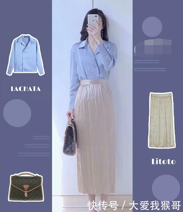 设计|蓝色系穿搭大集合,让你穿搭出高雅轻柔的绝美风格,赶紧来看看吧