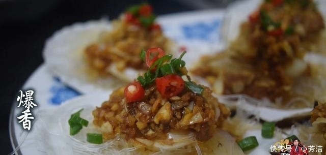 家里人|扇贝最好吃的做法,简单美味又馋人,快学会了做给家里人吃吧!