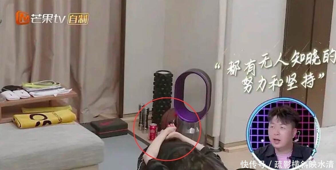 可乐|张天爱回应“不知道可乐味道”,杨迪帮忙解释却让她再次人设崩塌