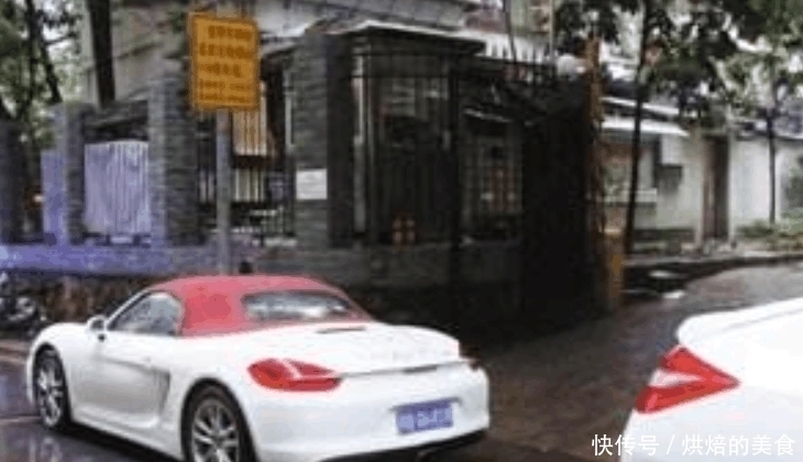  上锁|保时捷911违停被物业“上锁”, 车主报警索要天价赔偿
