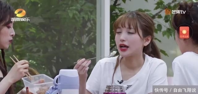  眼睛能交流|《乘风破浪的姐姐》金莎公开择偶标准，喜欢比自己小的，不要太皮