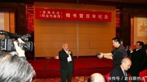 图片|四野将帅子女后人一起合照图片, 难得一见