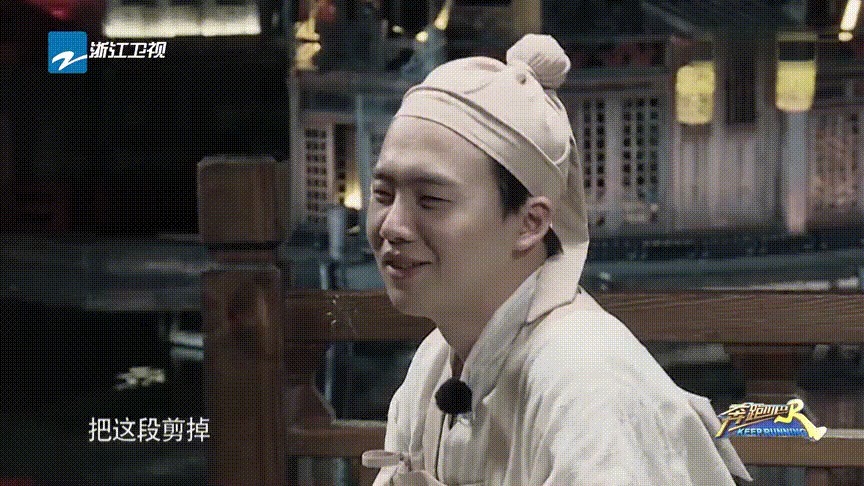  担当|郭麒麟能接棒陈赫成为《跑男》的搞笑担当吗从这三点看还差不少