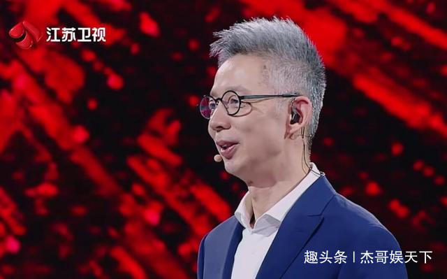 记忆力|张洗月敢说后期敢剪,发自肺腑的两次言论让《最强大脑》彻底翻车