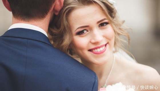 彩礼|一个妈妈的择婿要求：彩礼要不要无所谓，但要做到3个要求