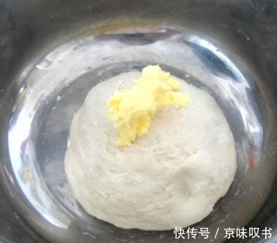 奶油|方形培根香菇披萨