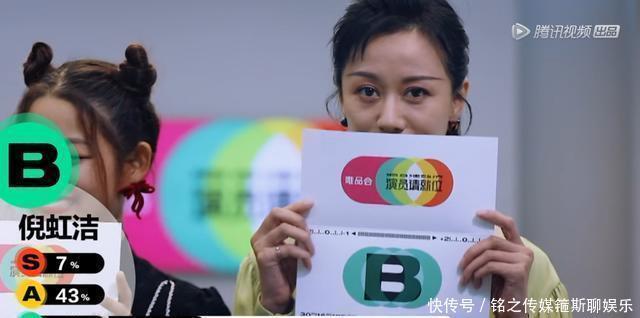 对陈宥维|他演技明明那么烂,是谁在捧他?